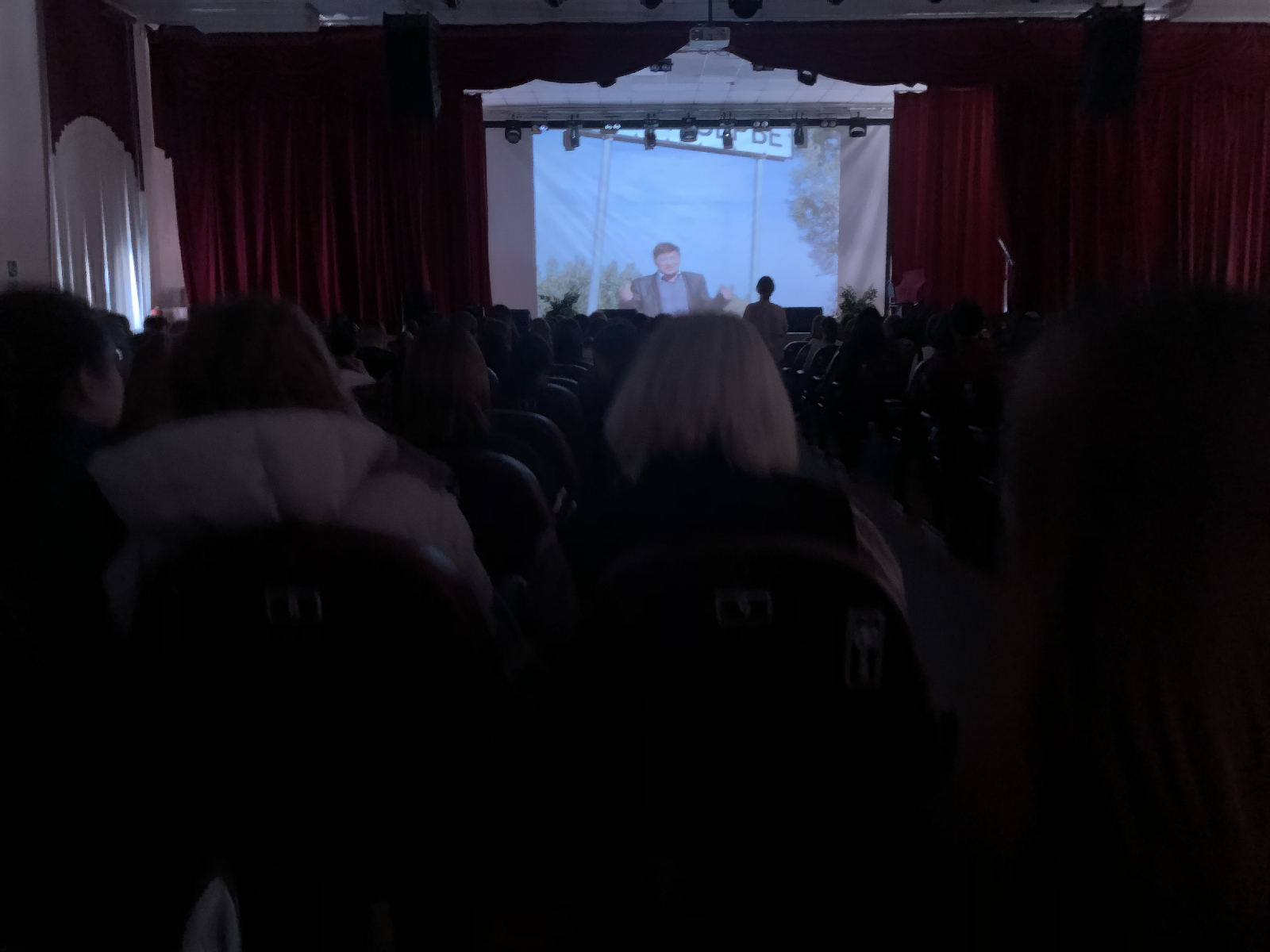 4 марта 2024 года группа 23ИПО1 (куратор – проф. каф. ВИиО В.И. Шувалов) в рамках кураторского часа посмотрела документально-игровой фильм Николая Фомина «Дина», о мокшанской поэтессе Дине Злобиной